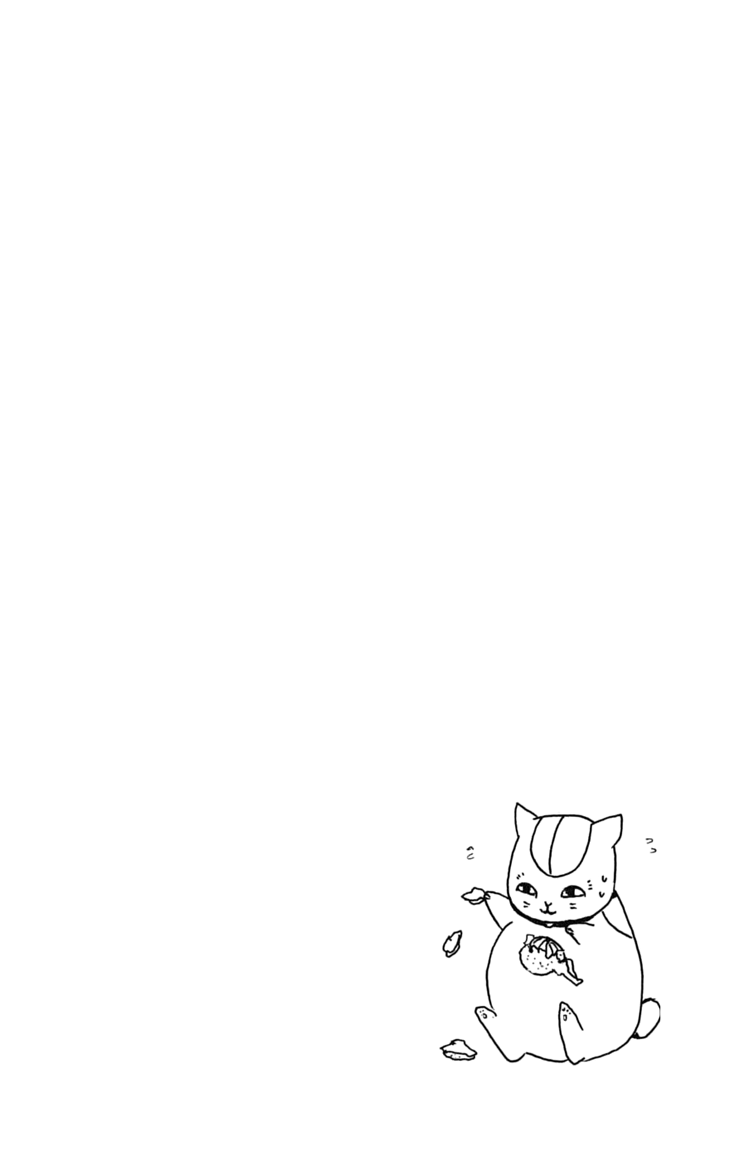  - Ch. 30
