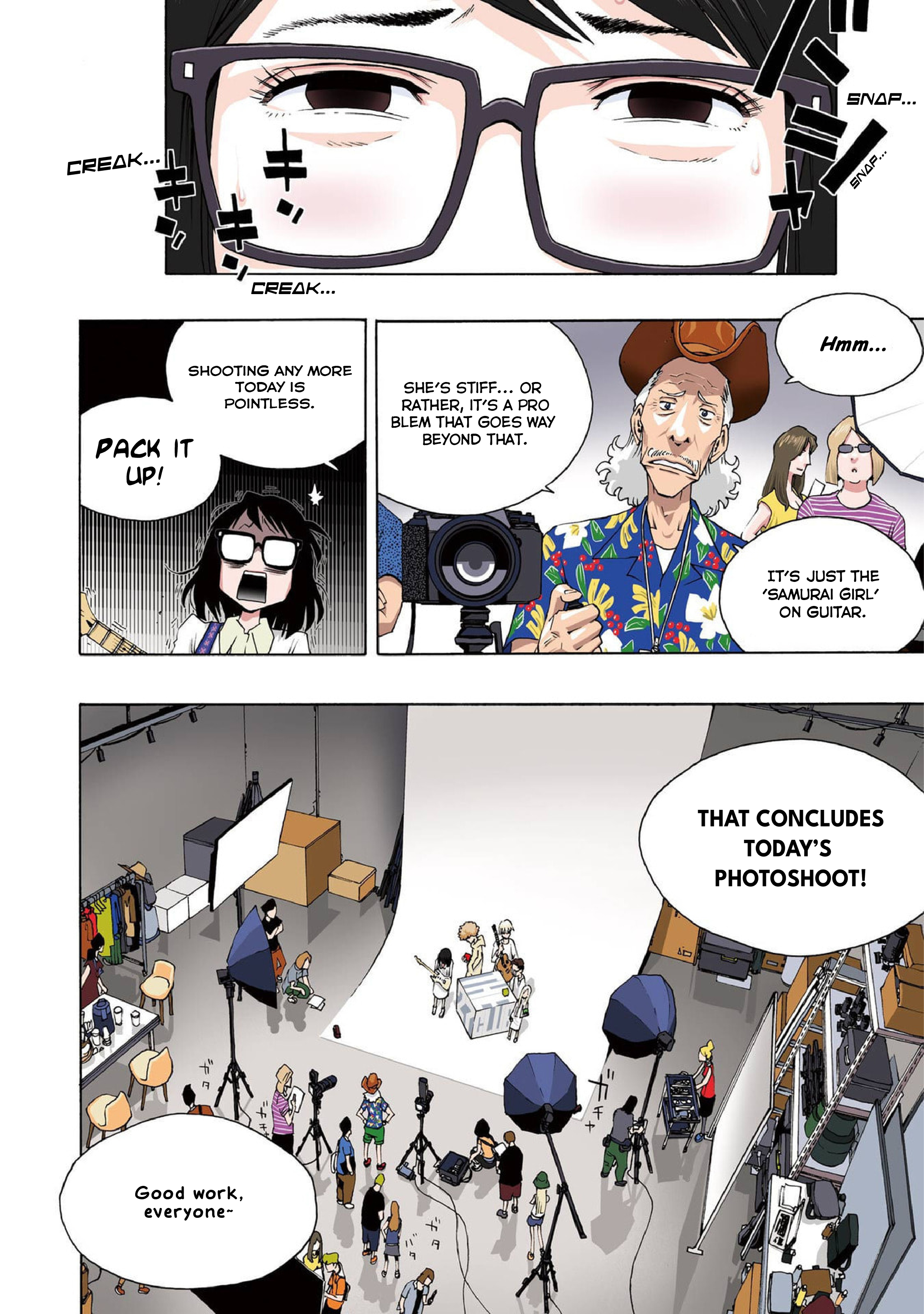  - Ch. 82