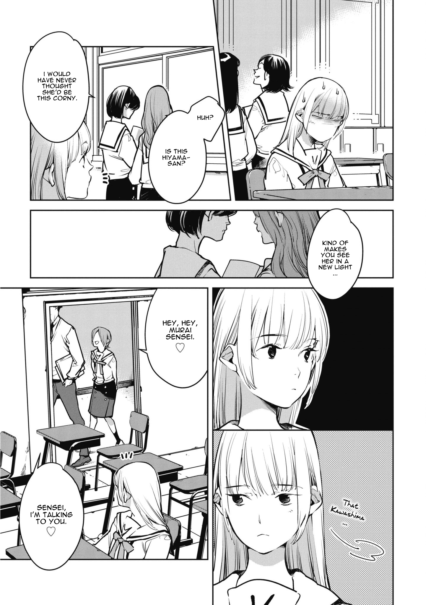 Okashiratsuki - Ch. 8