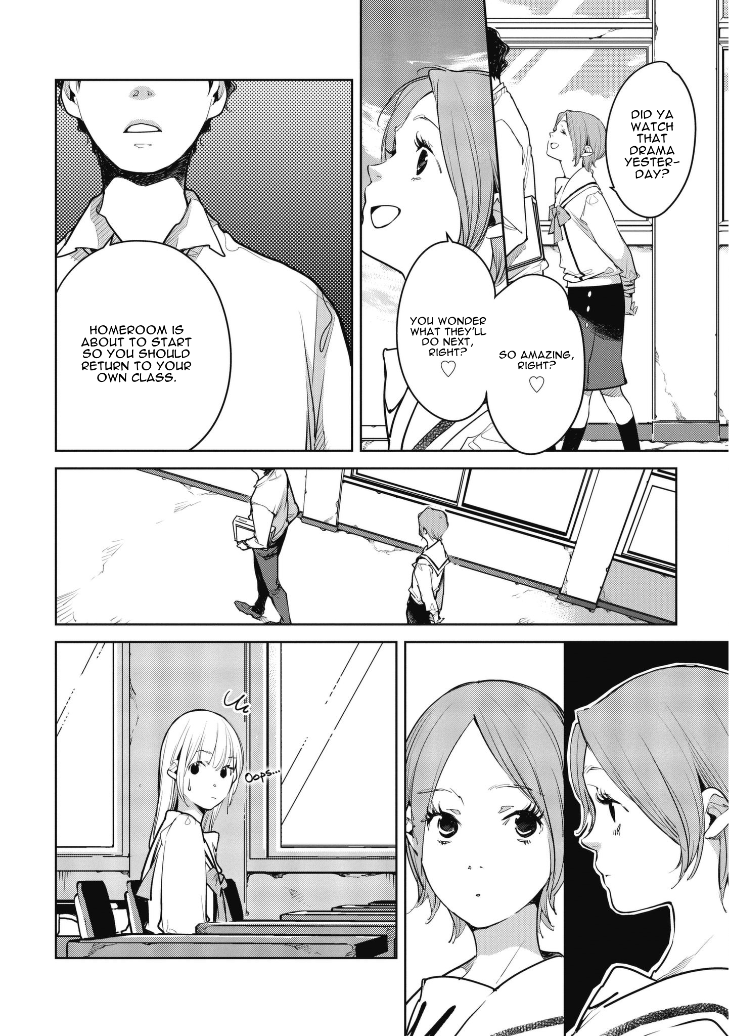 Okashiratsuki - Ch. 8