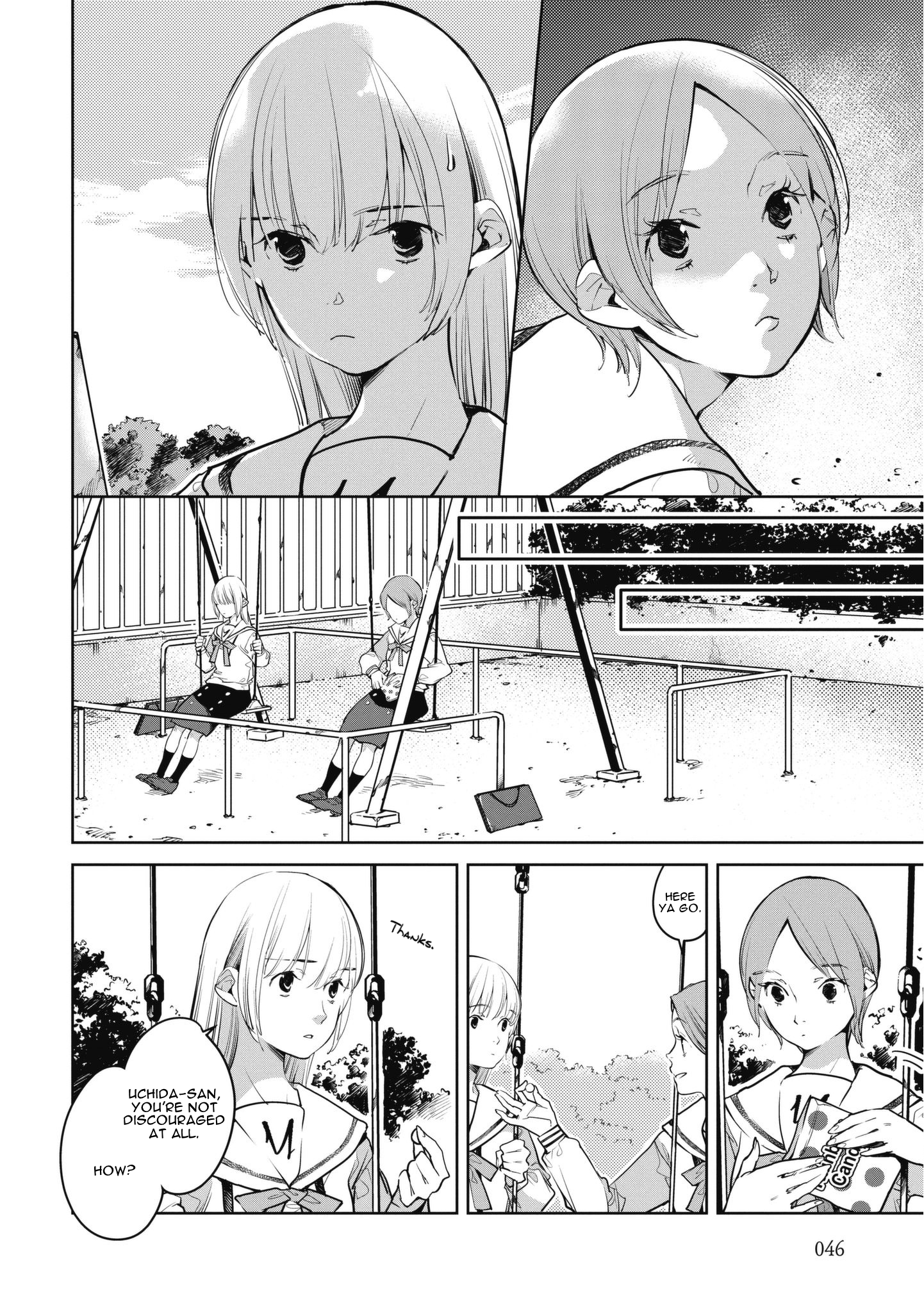 Okashiratsuki - Ch. 8