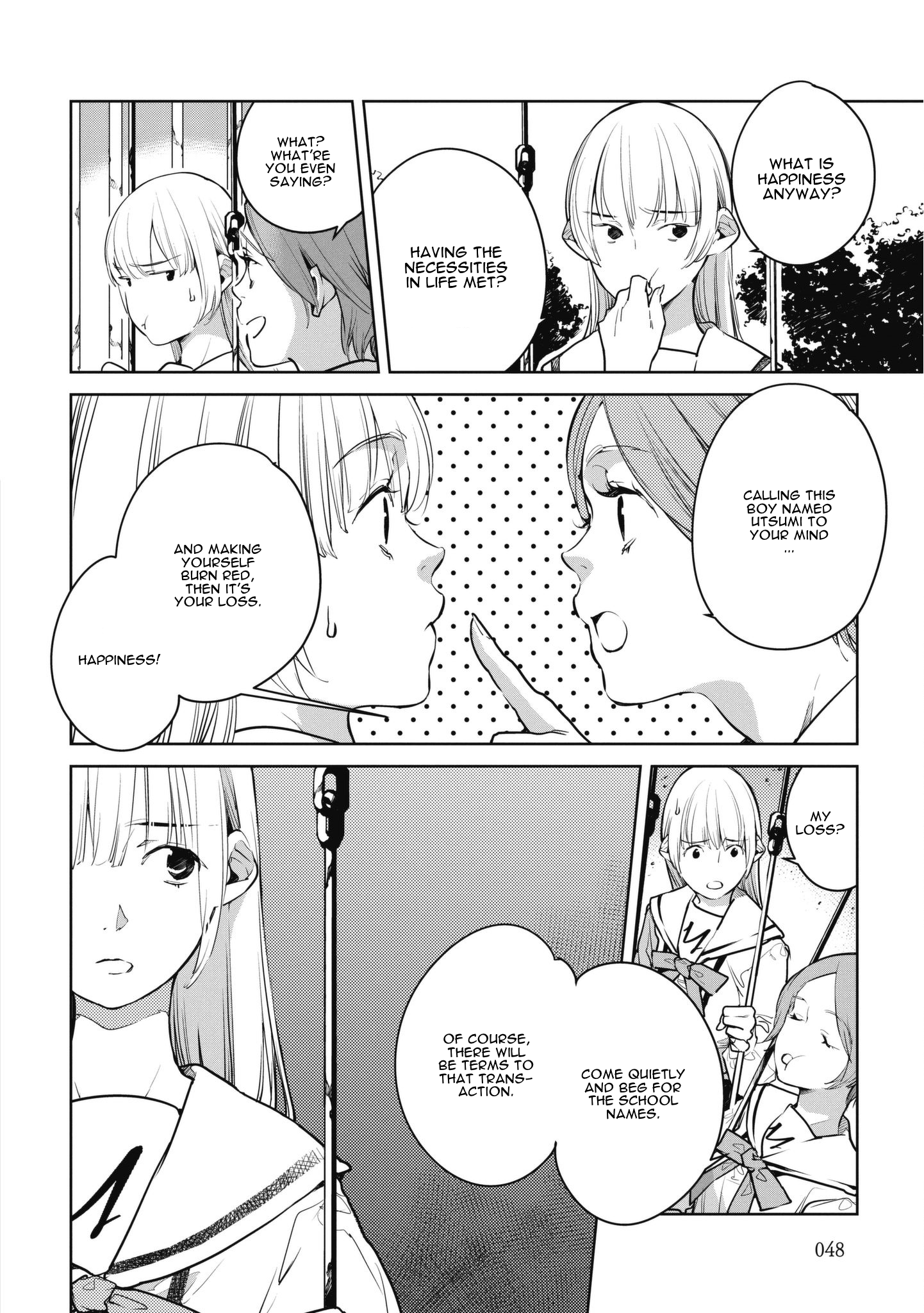 Okashiratsuki - Ch. 8