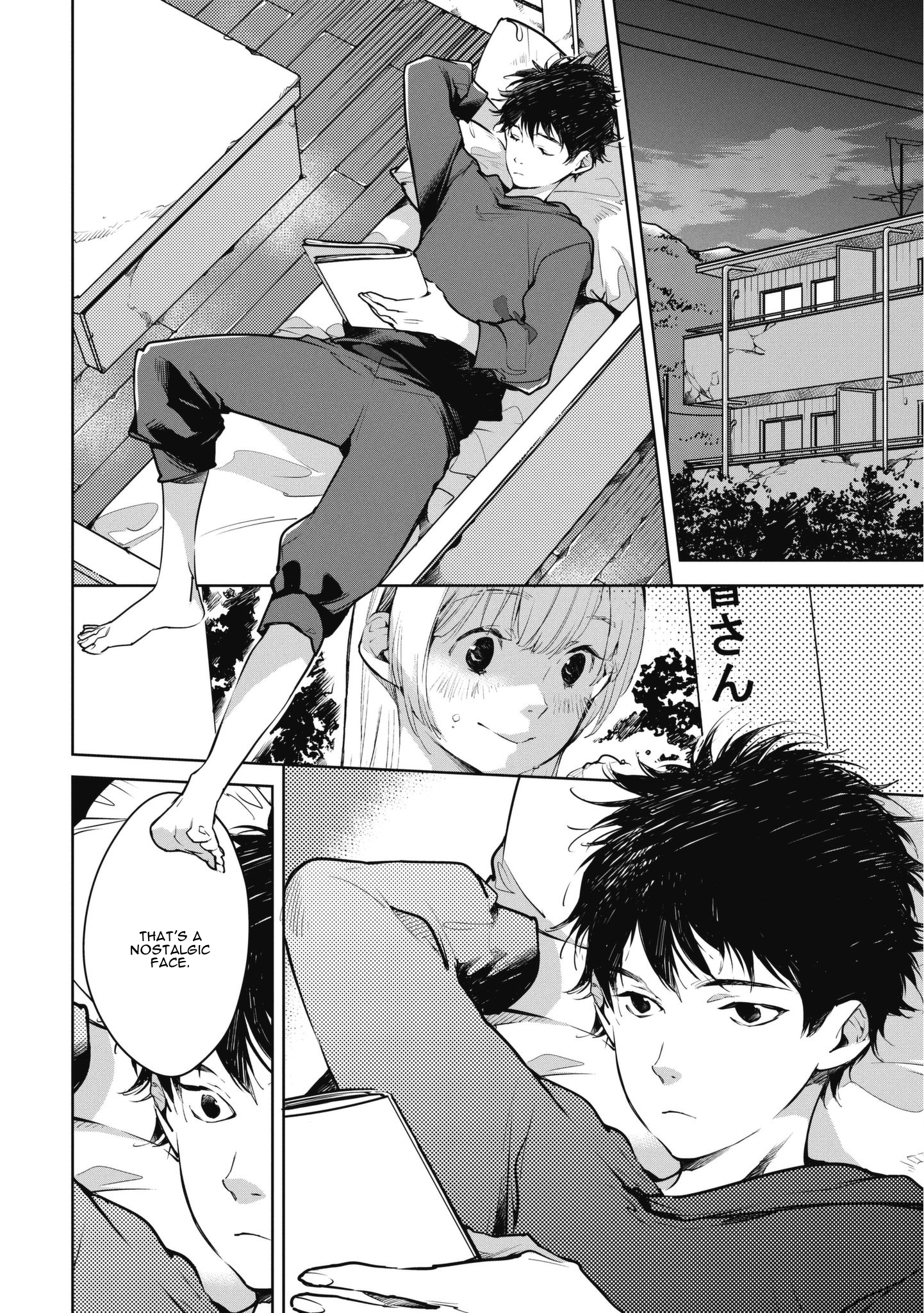 Okashiratsuki - Ch. 8