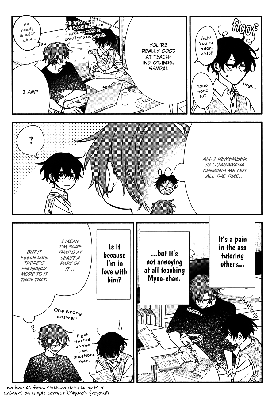  - Ch. 46.5