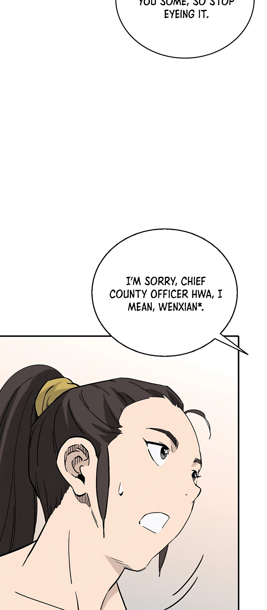  - Ch. 149