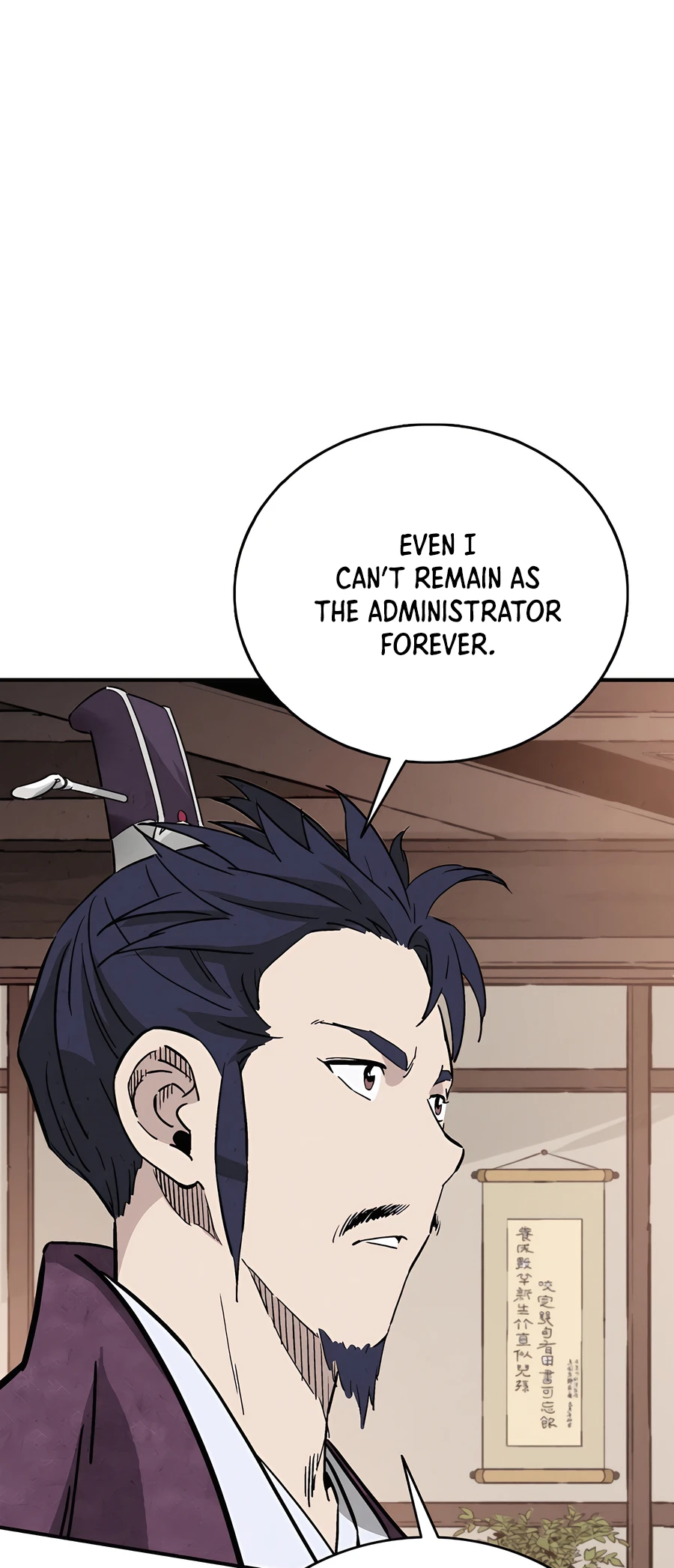  - Ch. 149