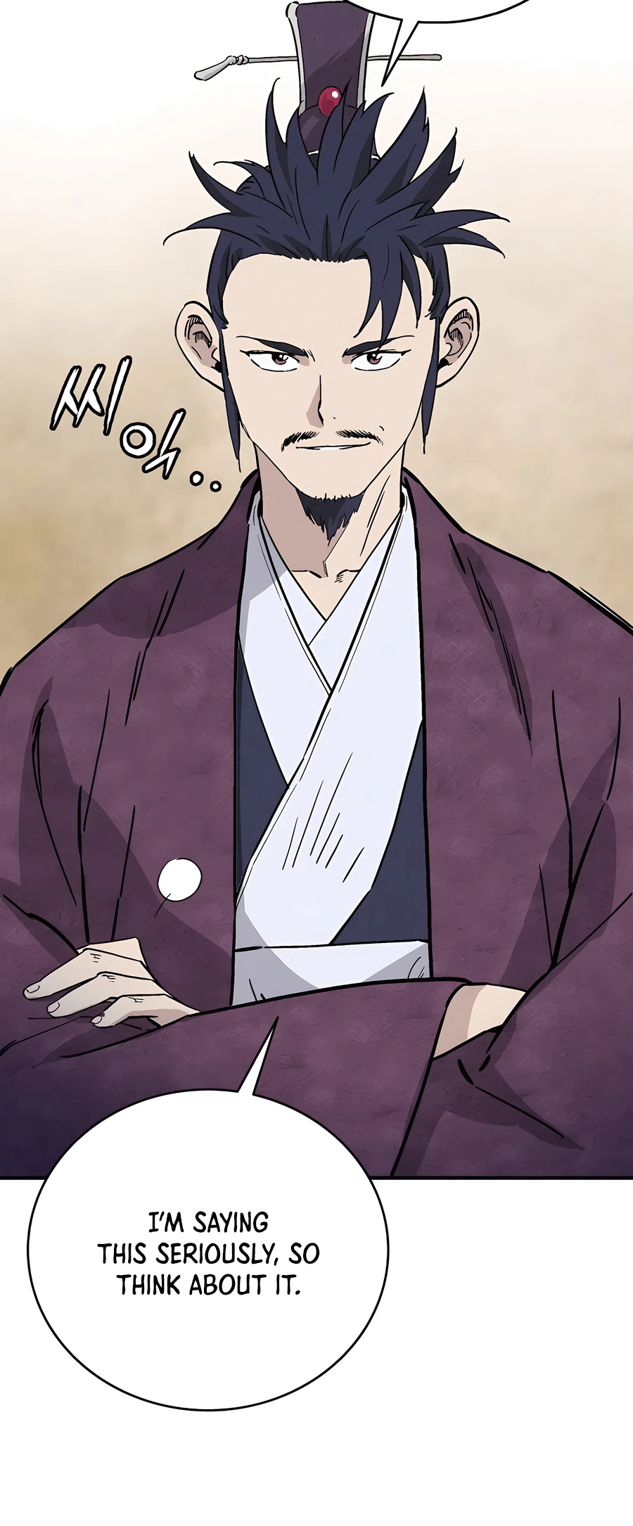  - Ch. 149