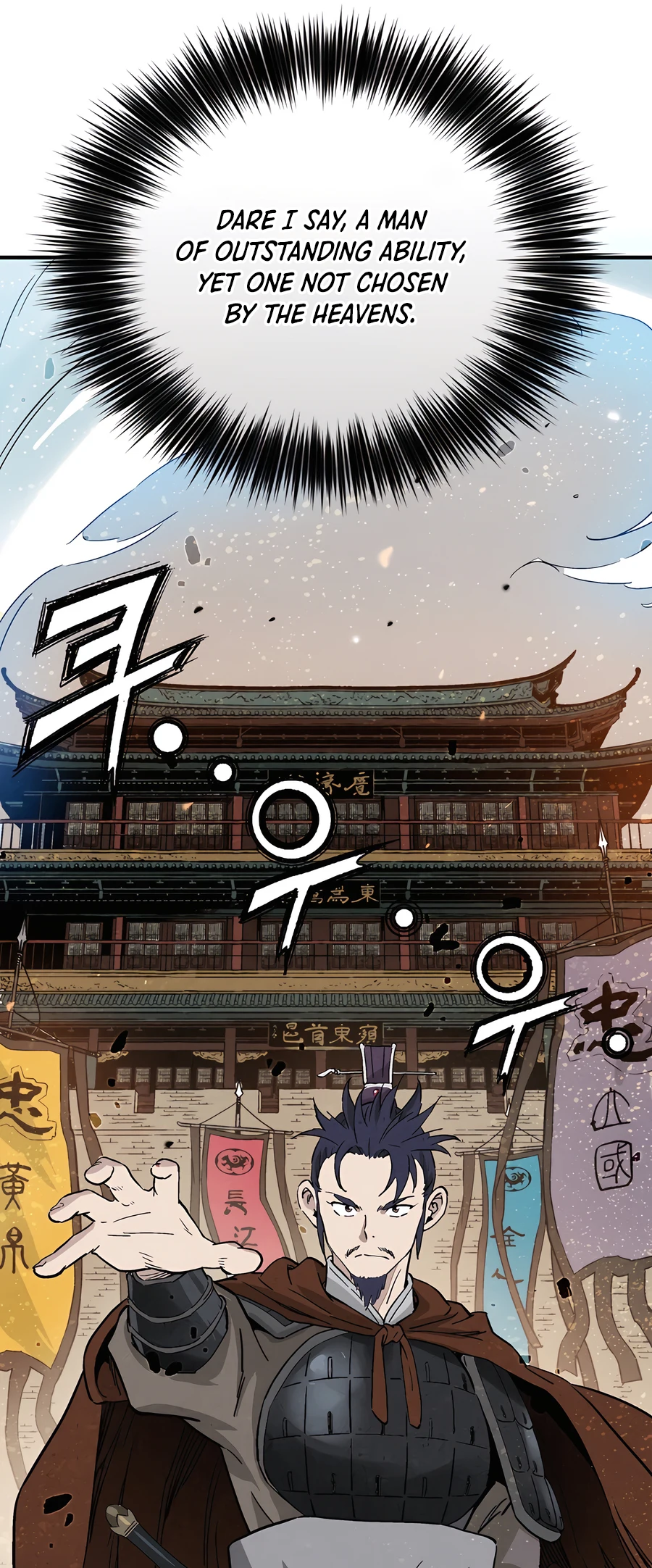  - Ch. 149