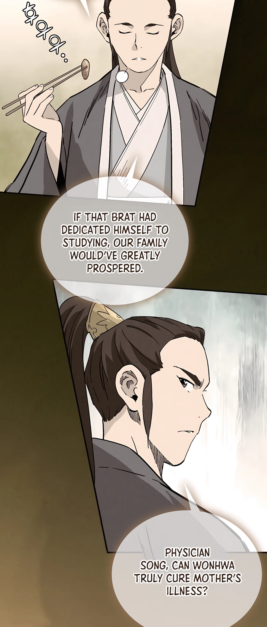  - Ch. 149