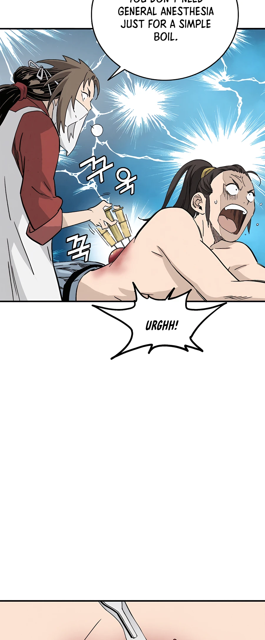  - Ch. 149