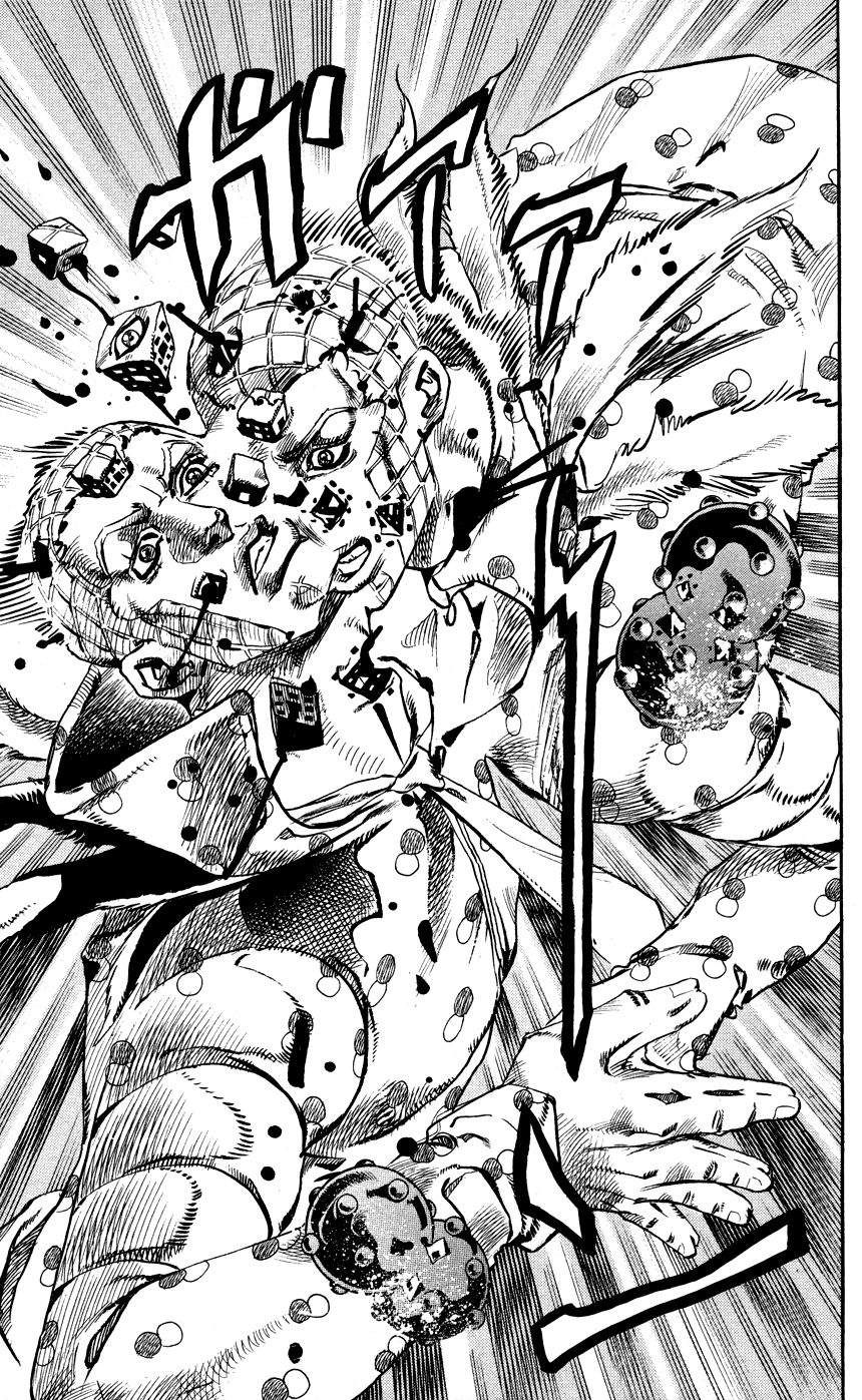  - Ch. 70