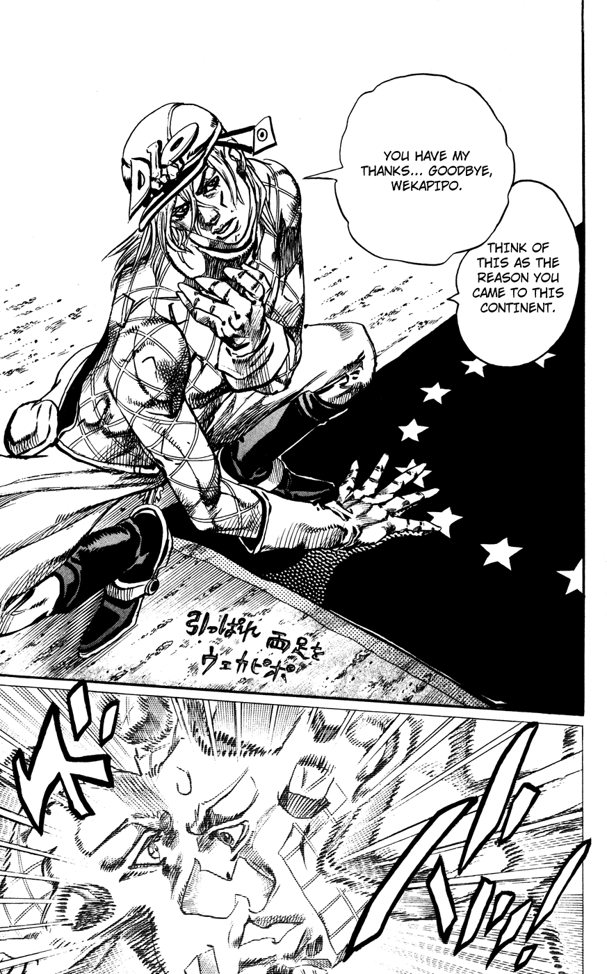  - Ch. 70