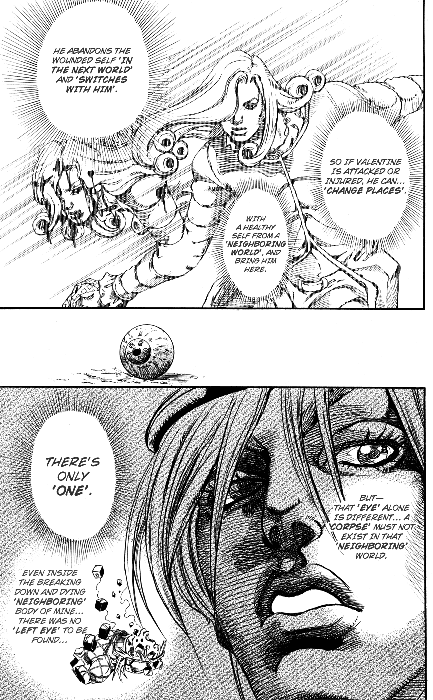  - Ch. 70