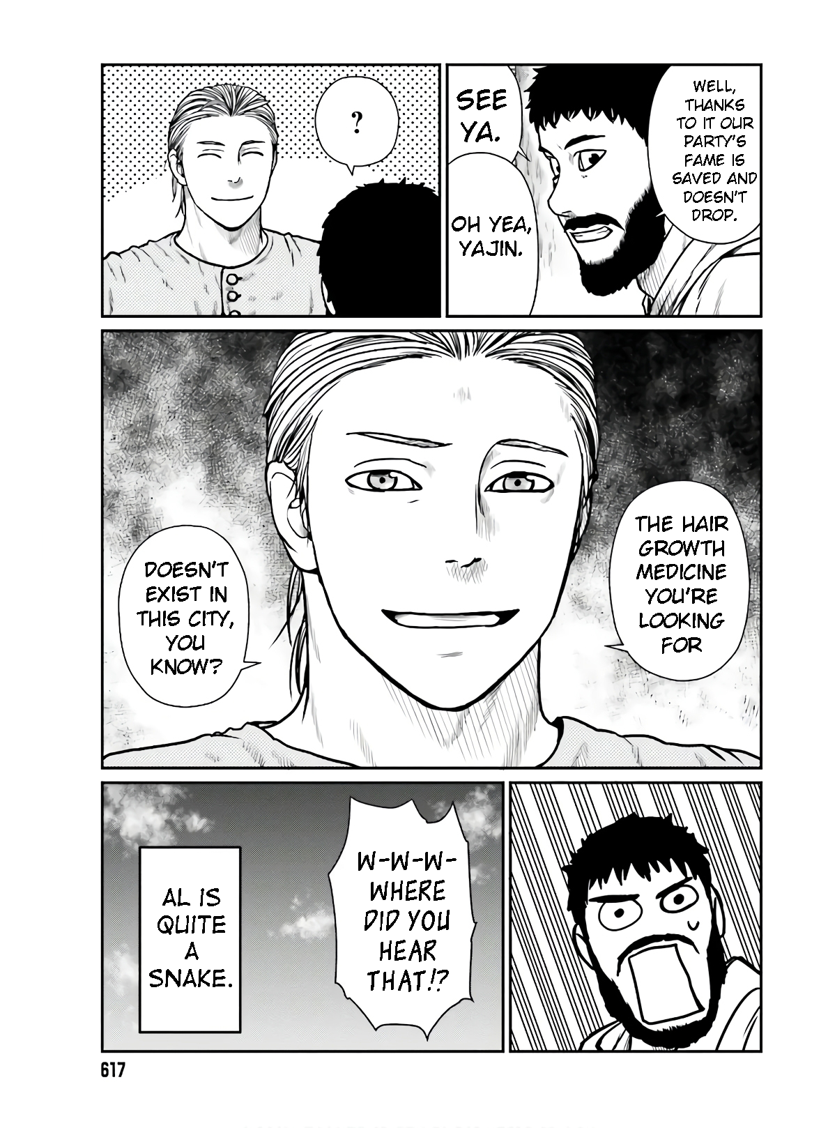  - Ch. 16