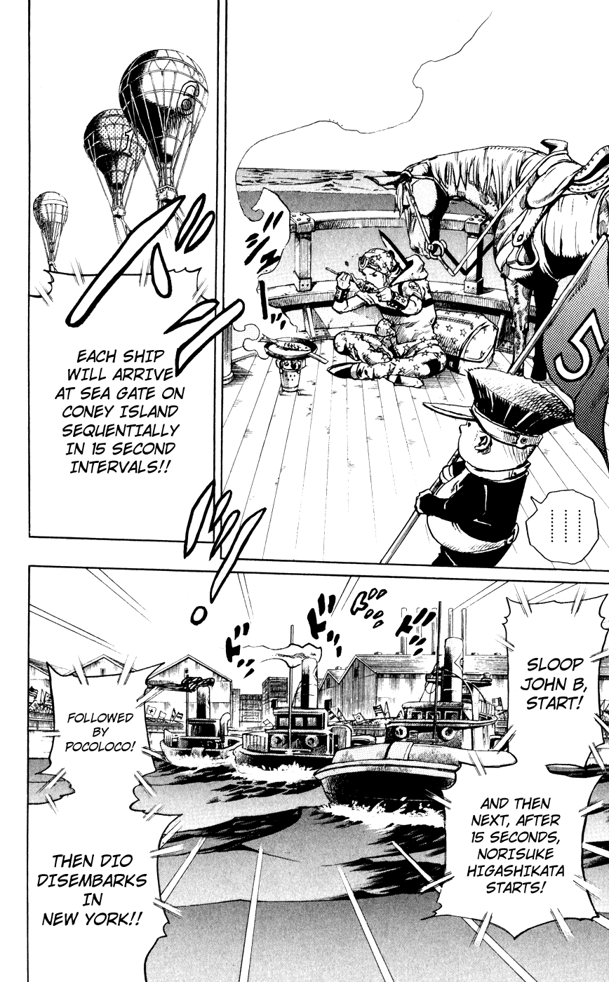  - Ch. 91