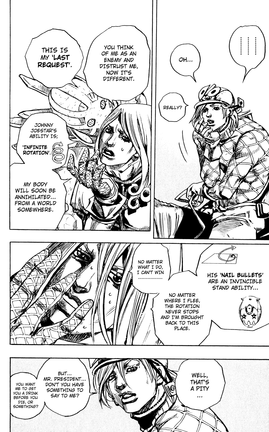  - Ch. 91