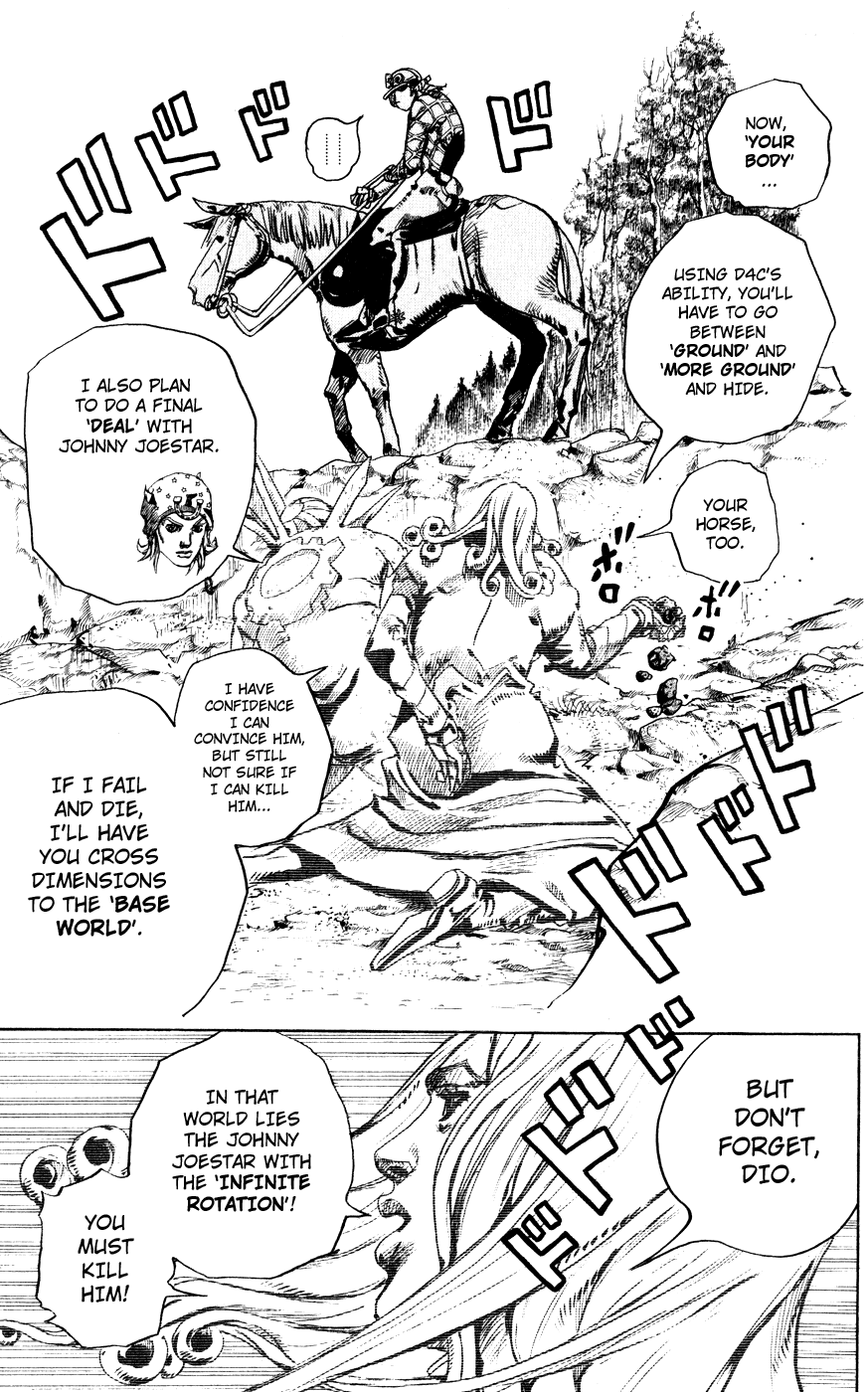  - Ch. 91