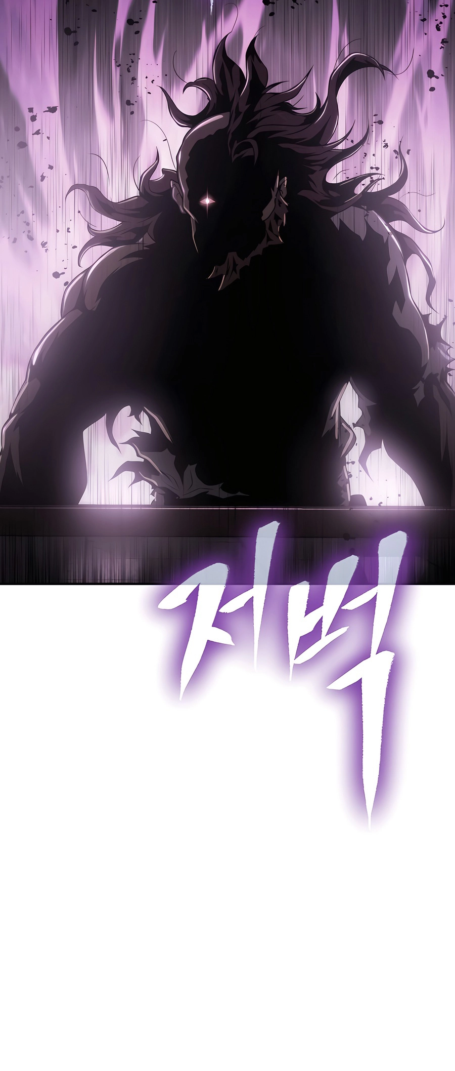  - Ch. 3