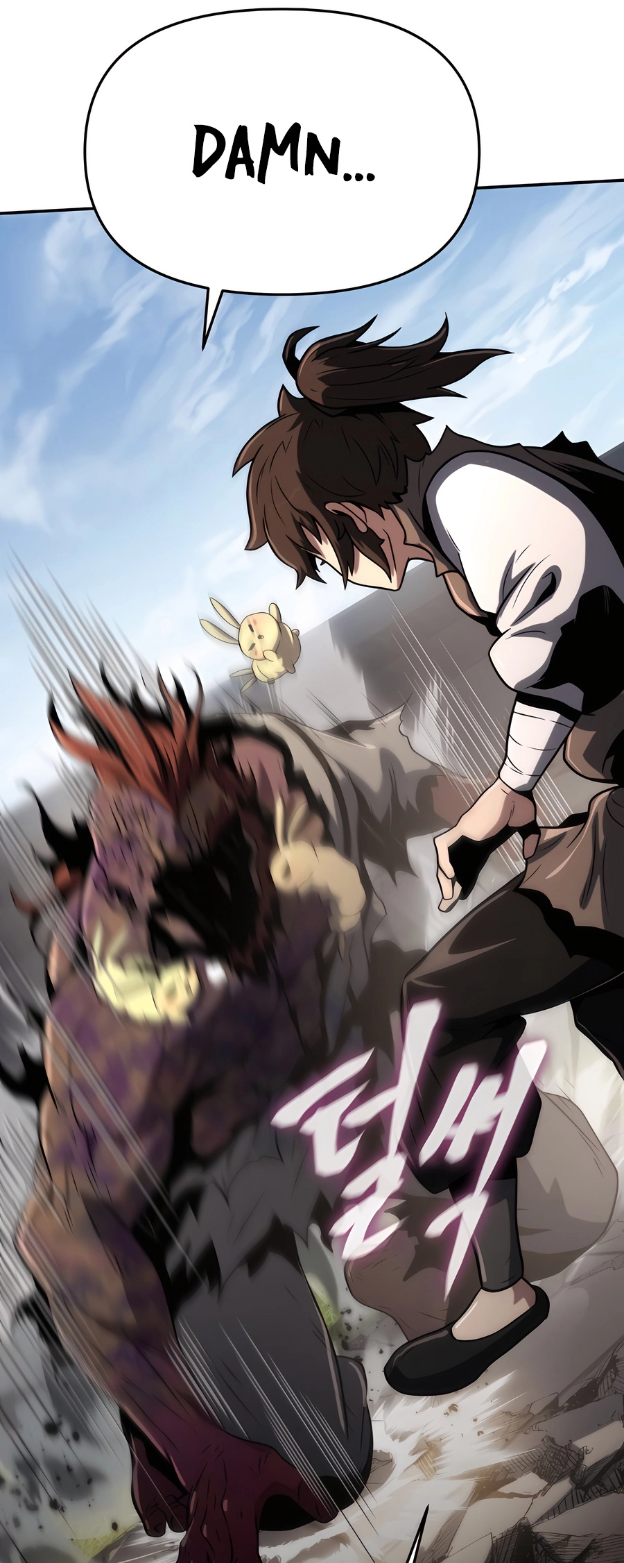  - Ch. 3
