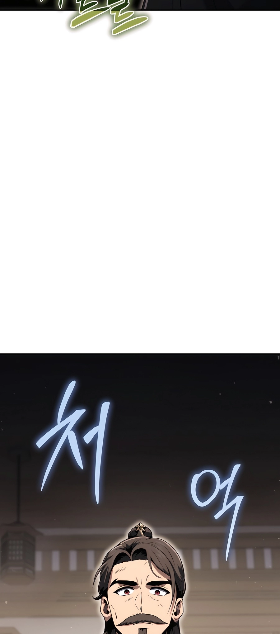  - Ch. 3