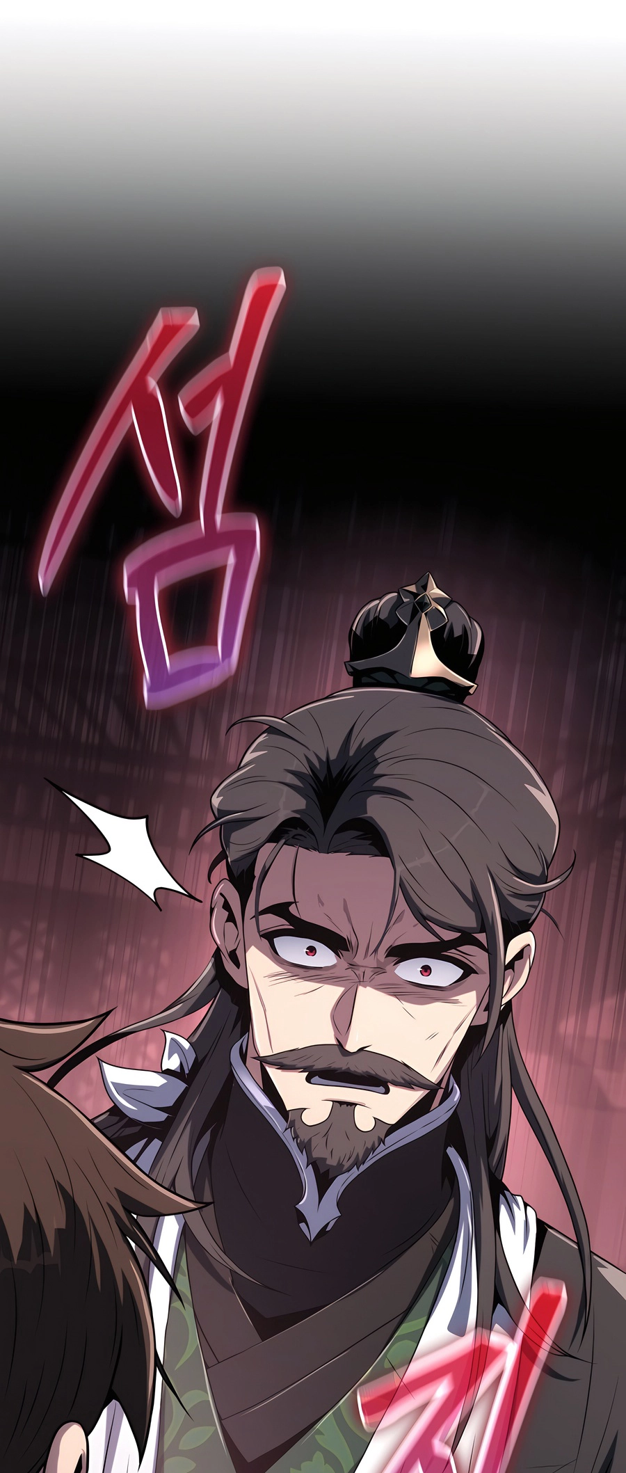  - Ch. 3
