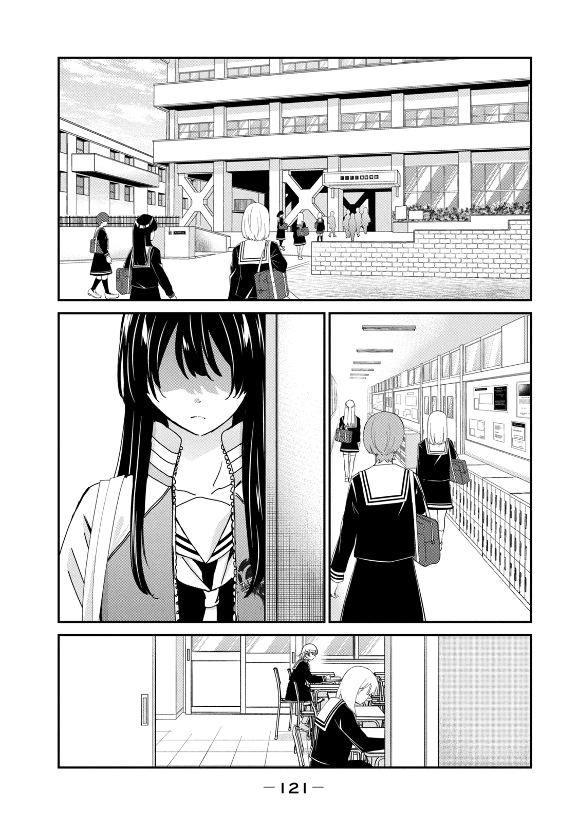  - Ch. 36