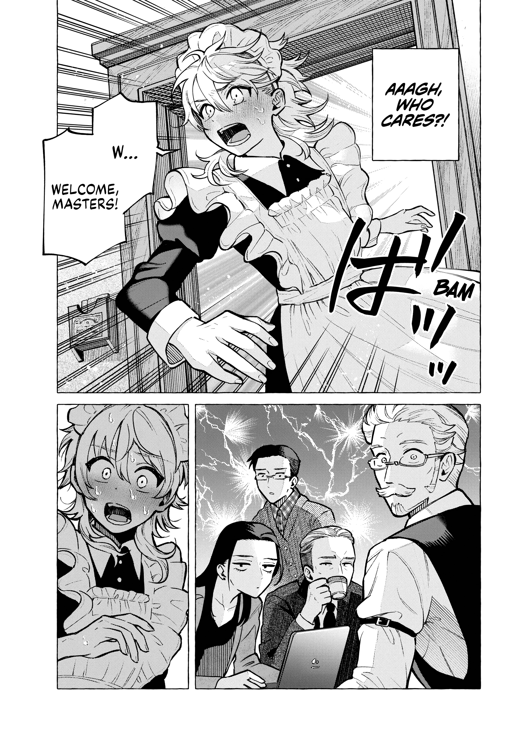  - Ch. 1