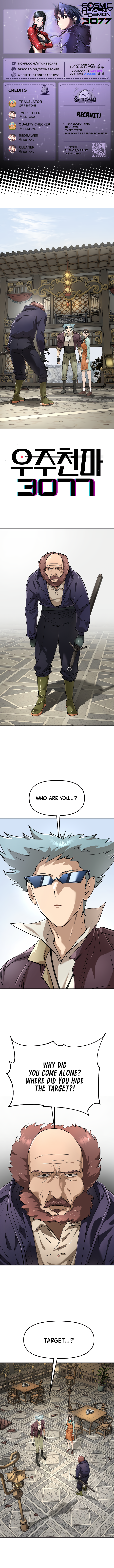  - Ch. 83