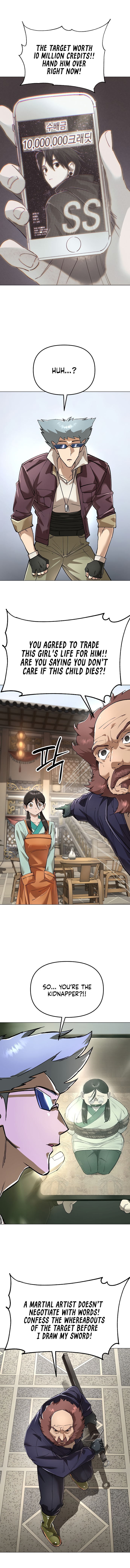 - Ch. 83