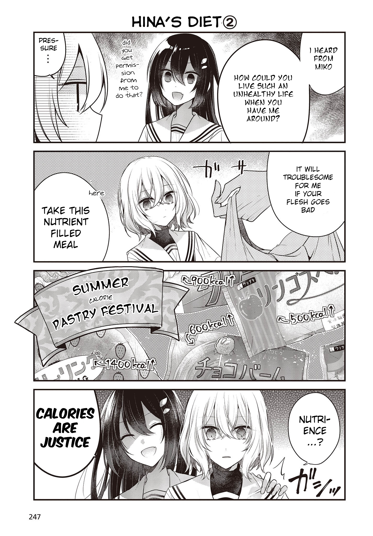  - Ch. 27.5