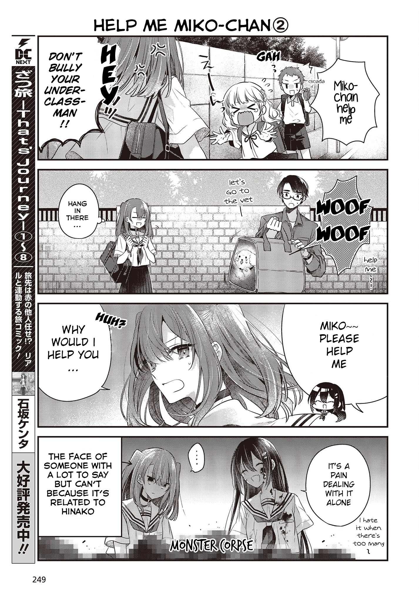  - Ch. 27.5
