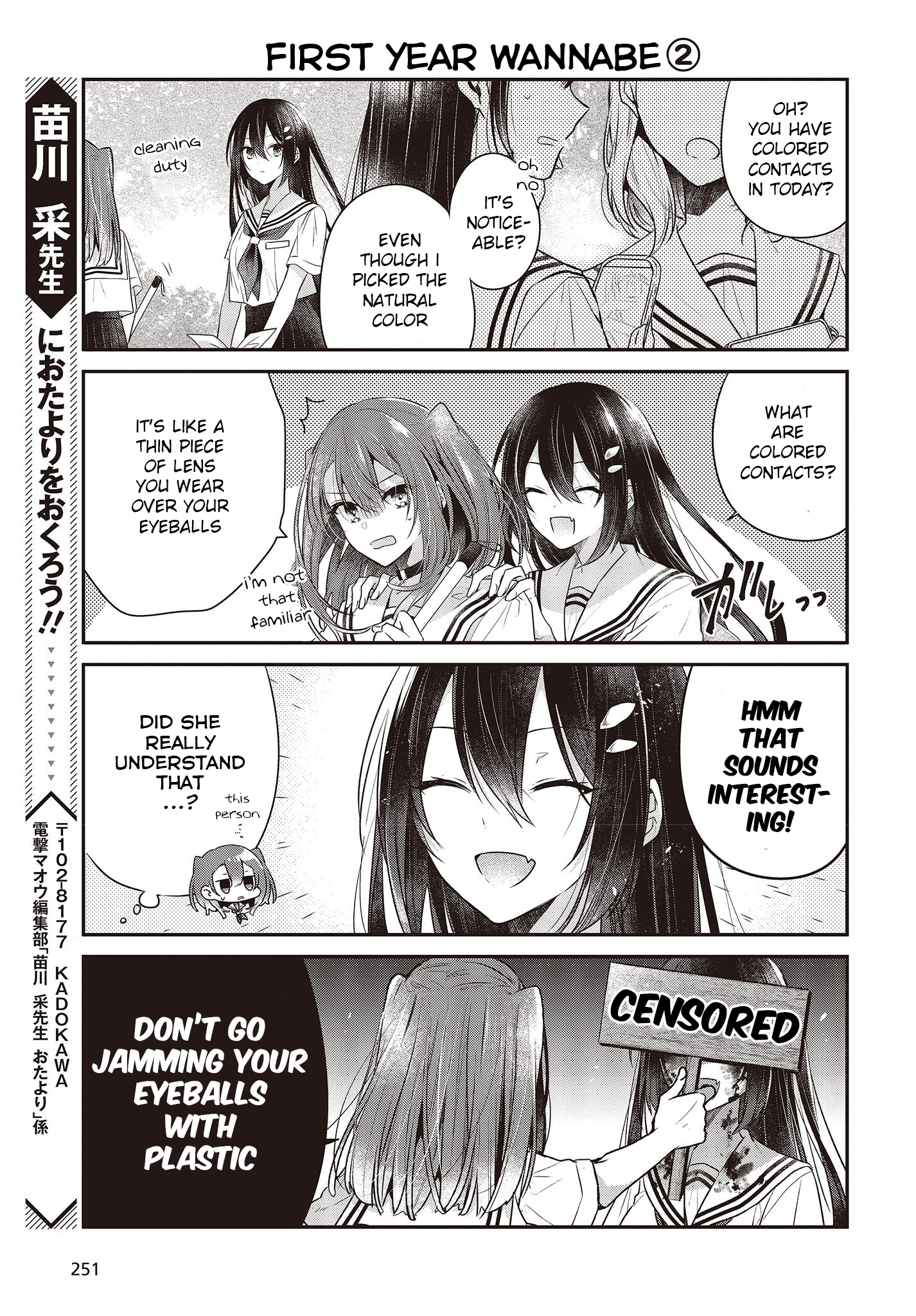  - Ch. 27.5