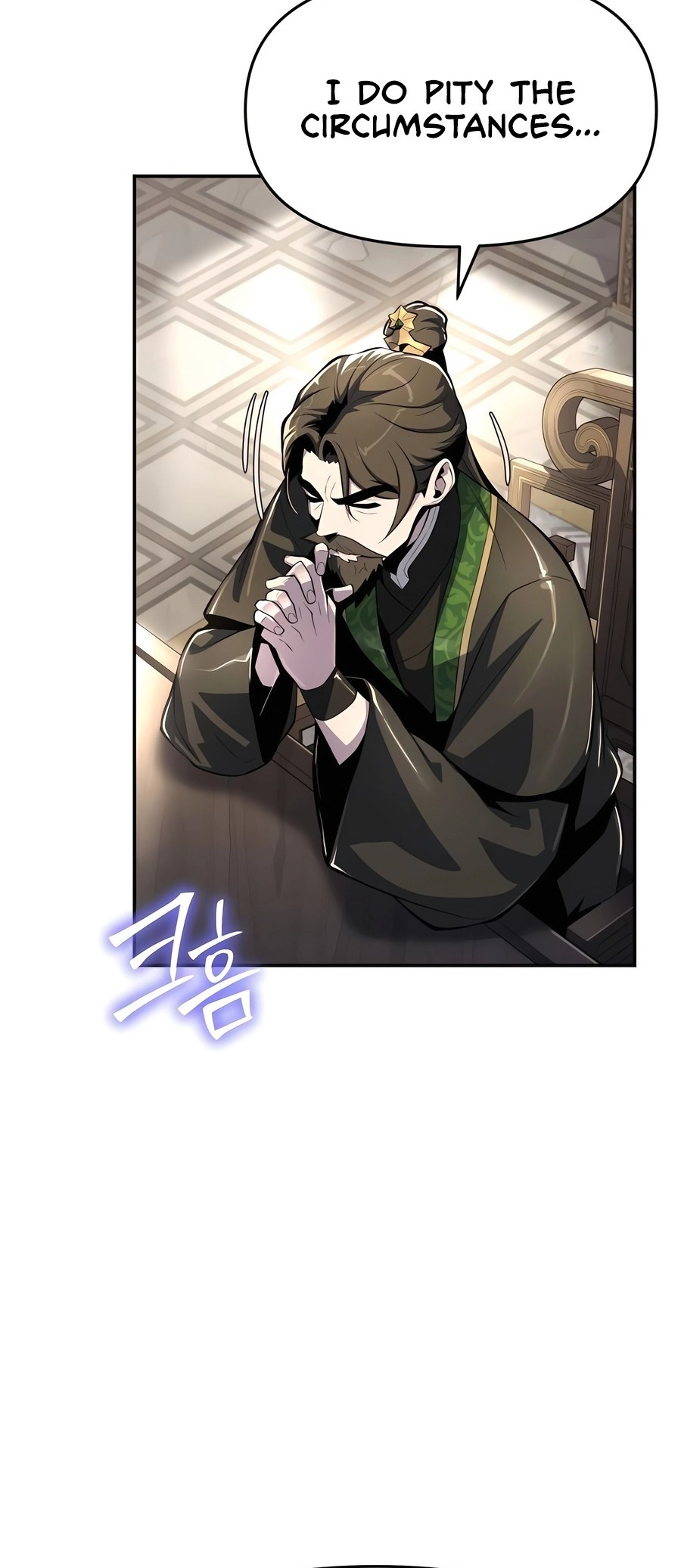  - Ch. 47