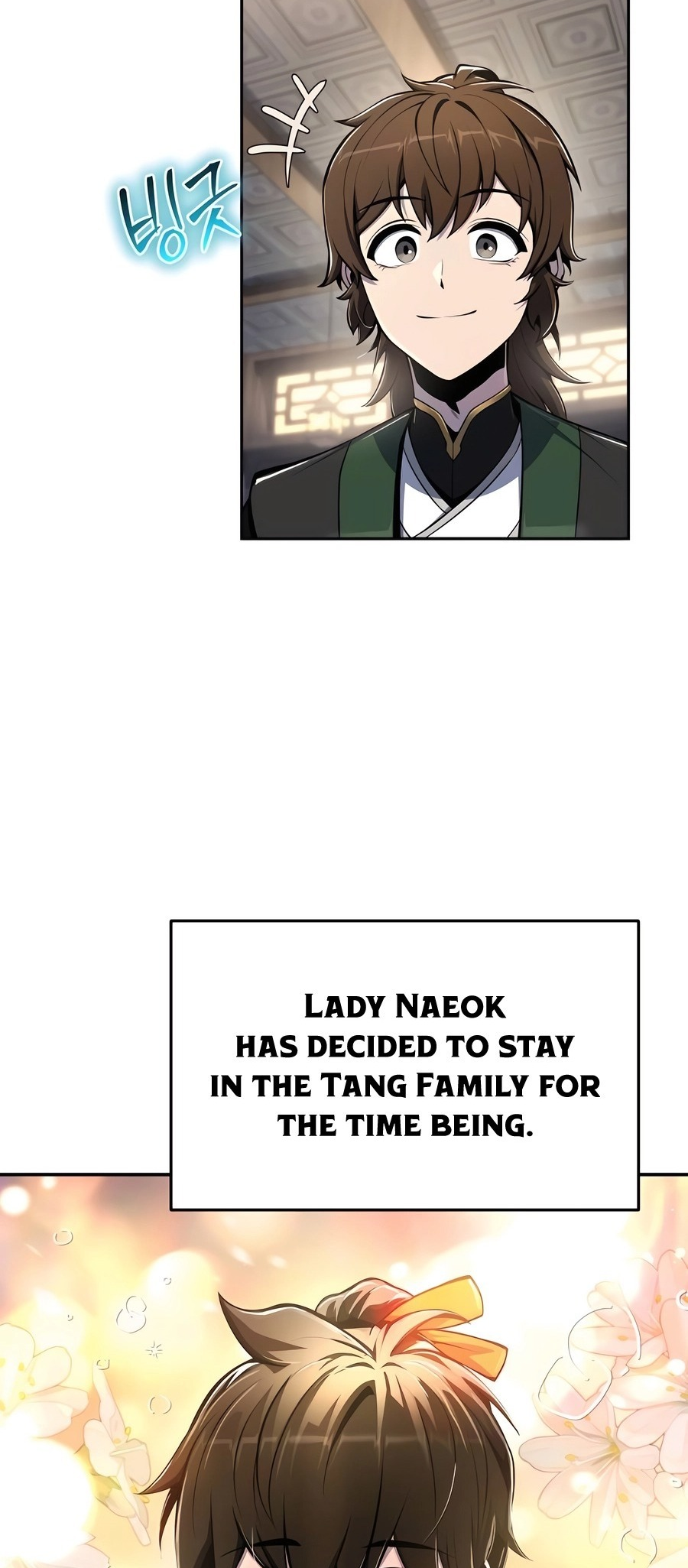 - Ch. 47