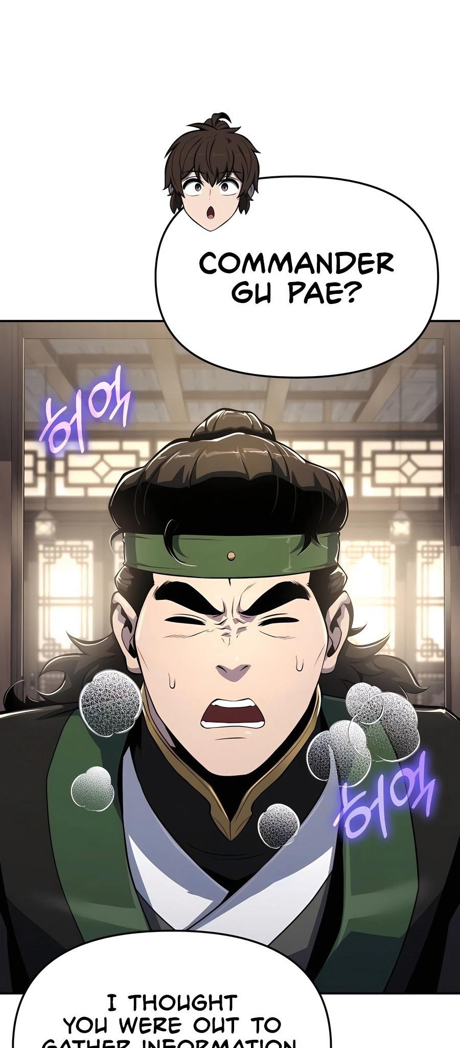  - Ch. 47