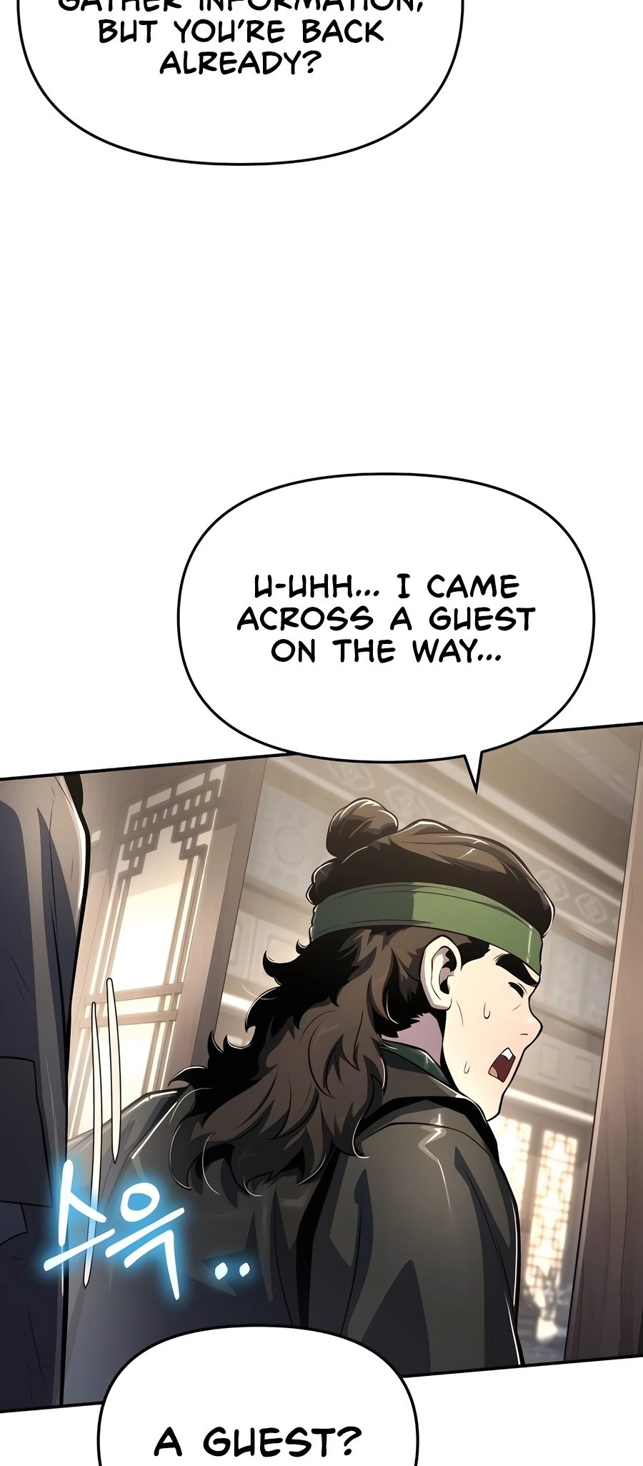  - Ch. 47
