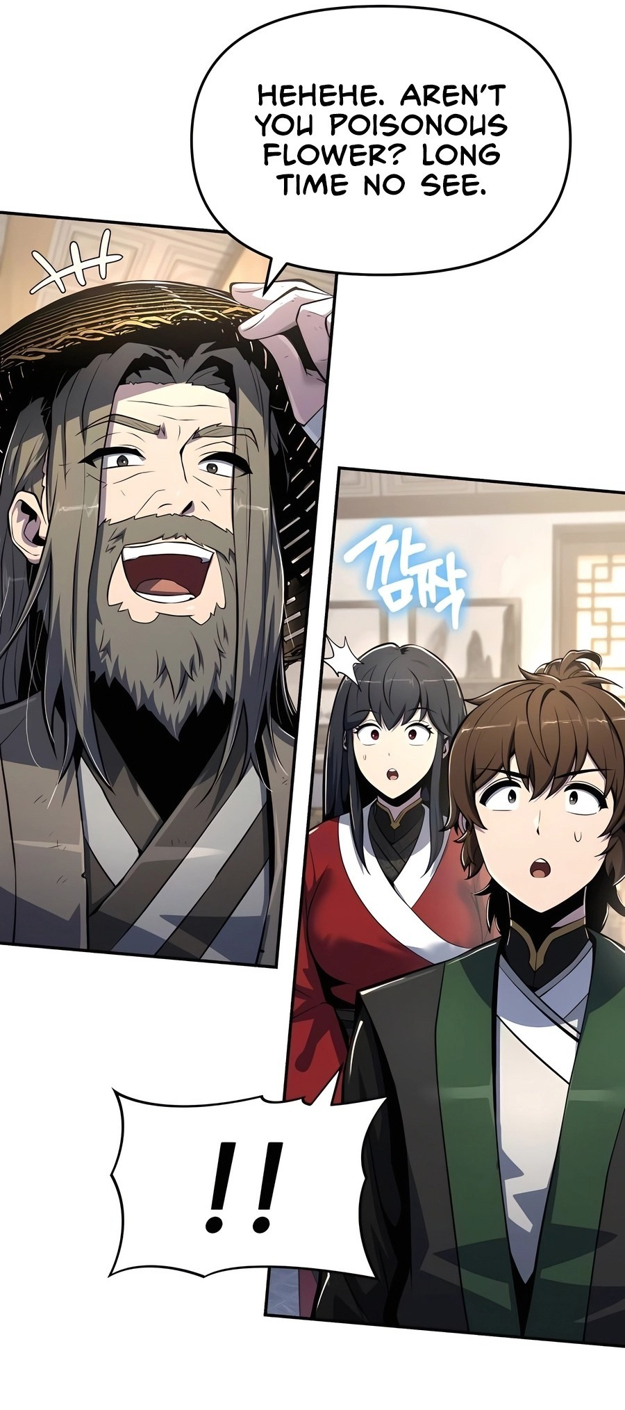  - Ch. 47
