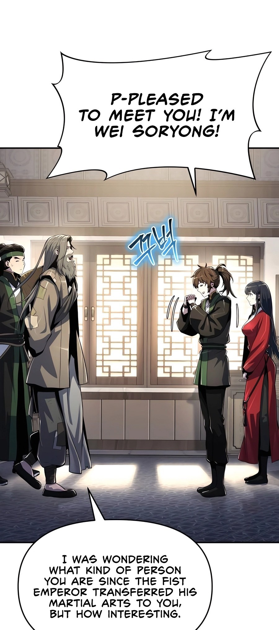  - Ch. 47