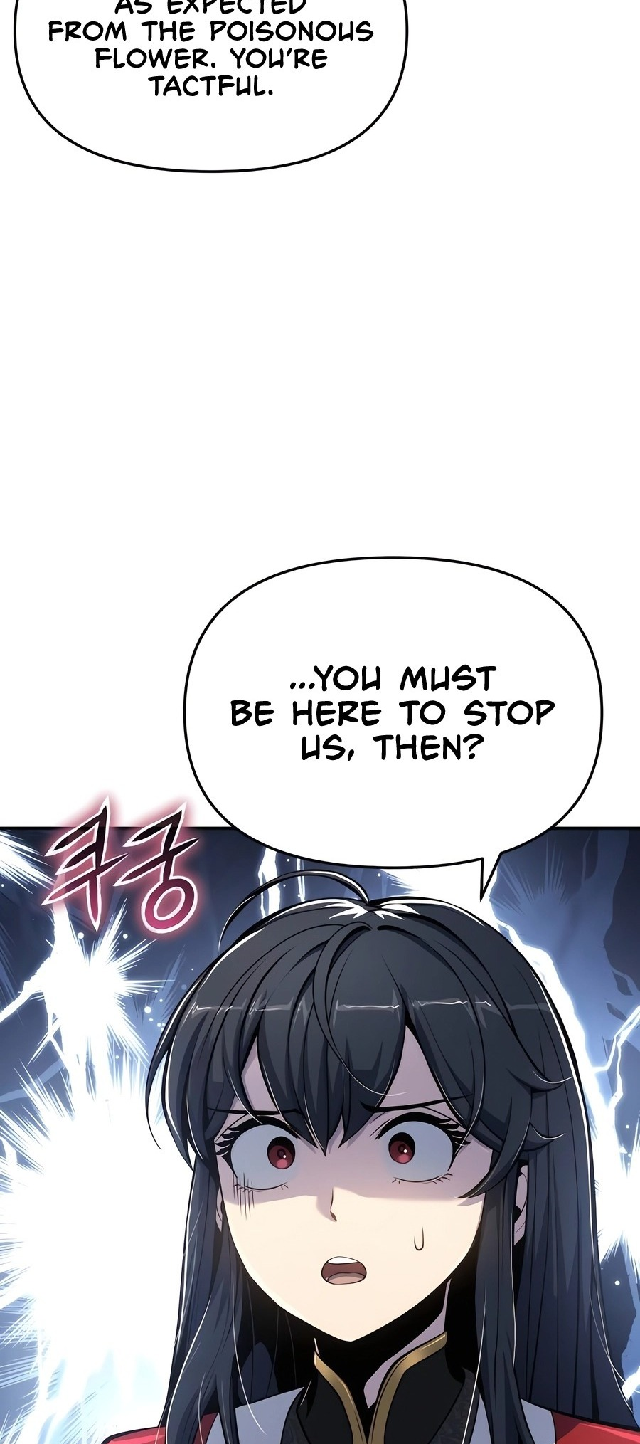  - Ch. 47
