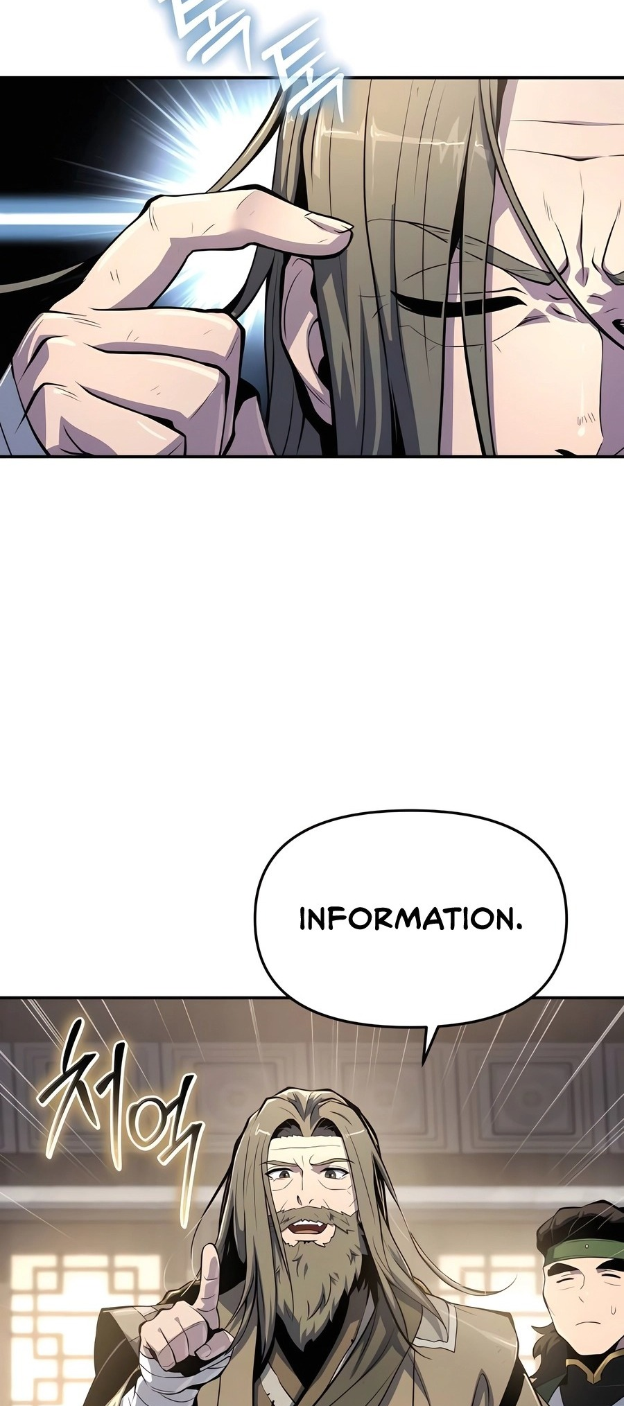  - Ch. 47