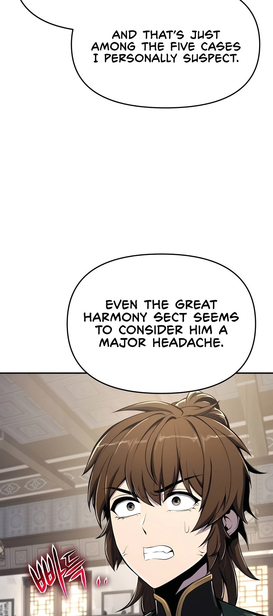  - Ch. 47