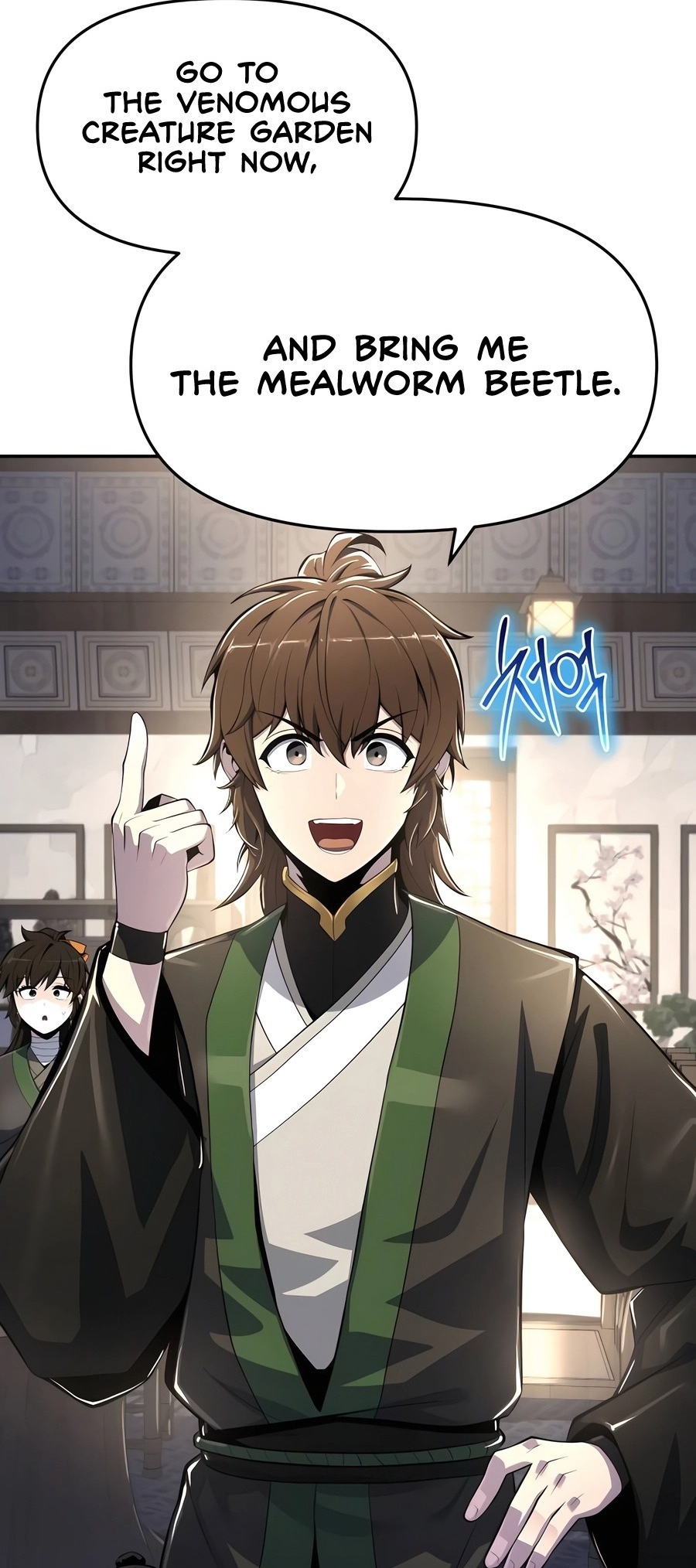 - Ch. 47