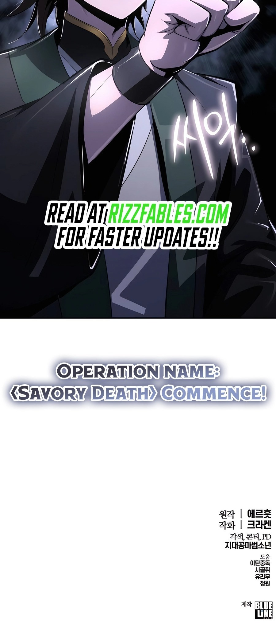  - Ch. 47