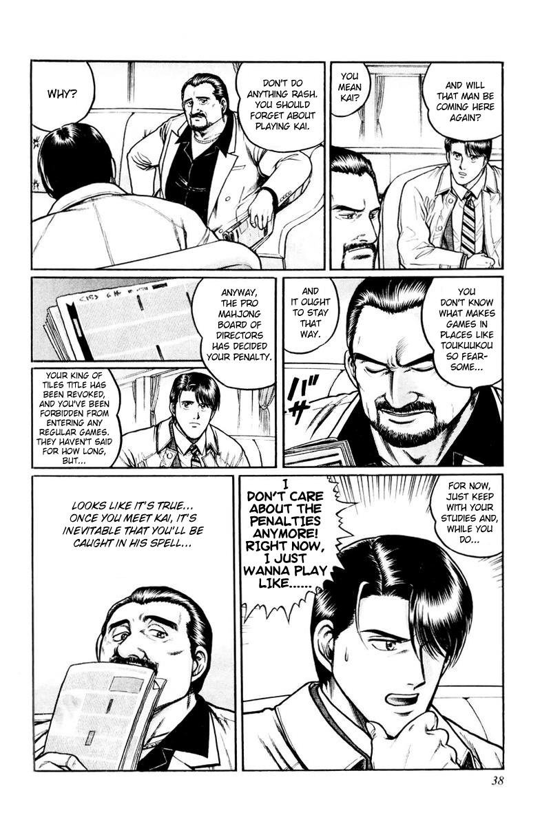 Mukoubuchi: The High-Stakes Underground Mahjong Series - Ch. 2