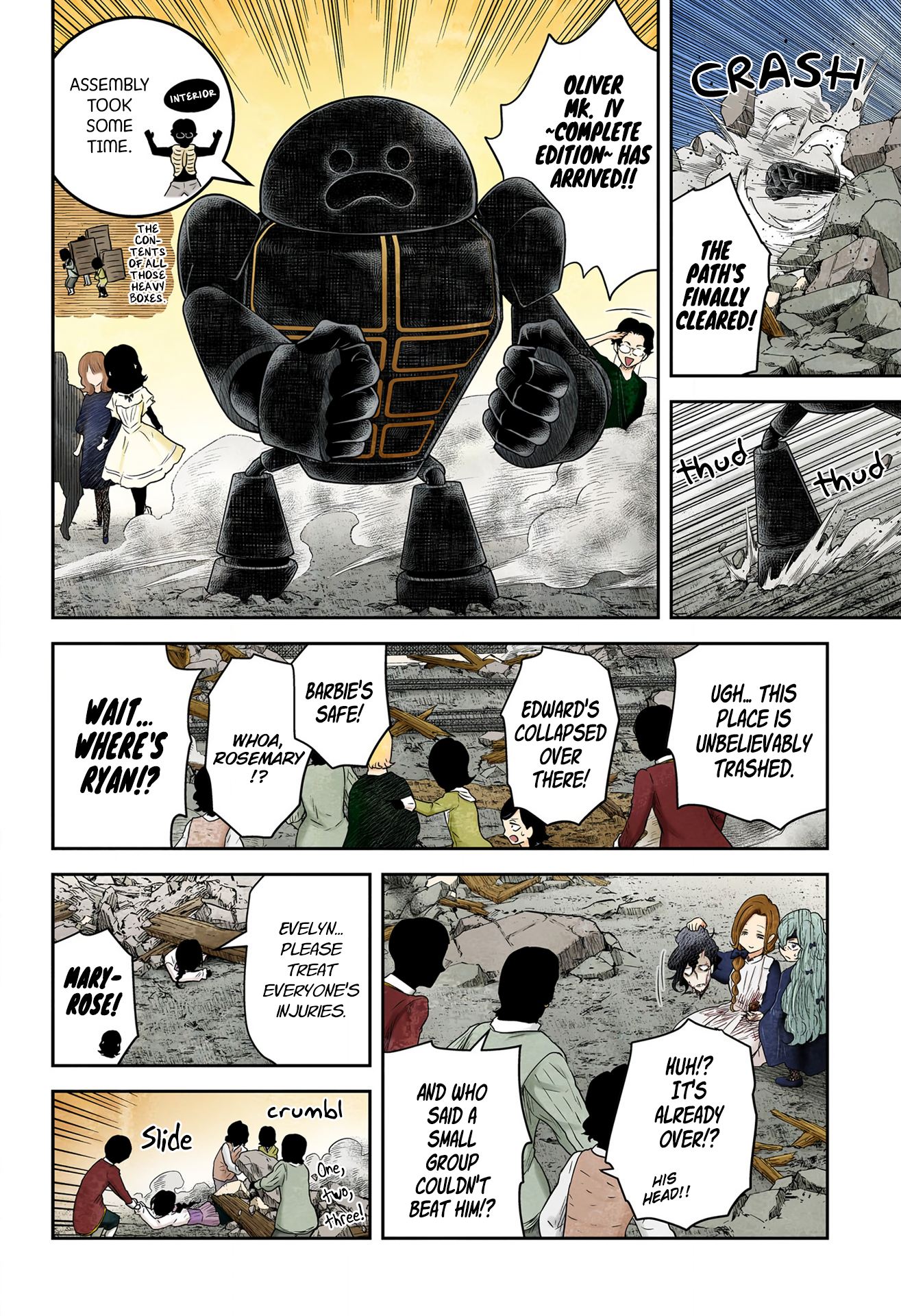  - Ch. 240