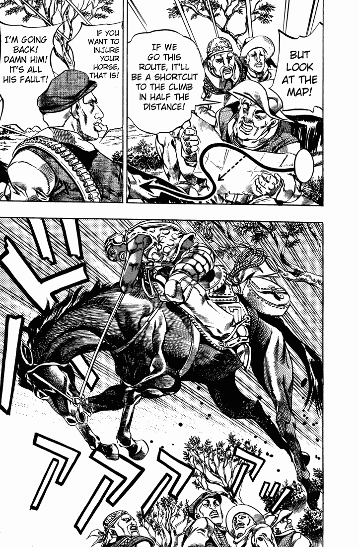  - Ch. 7