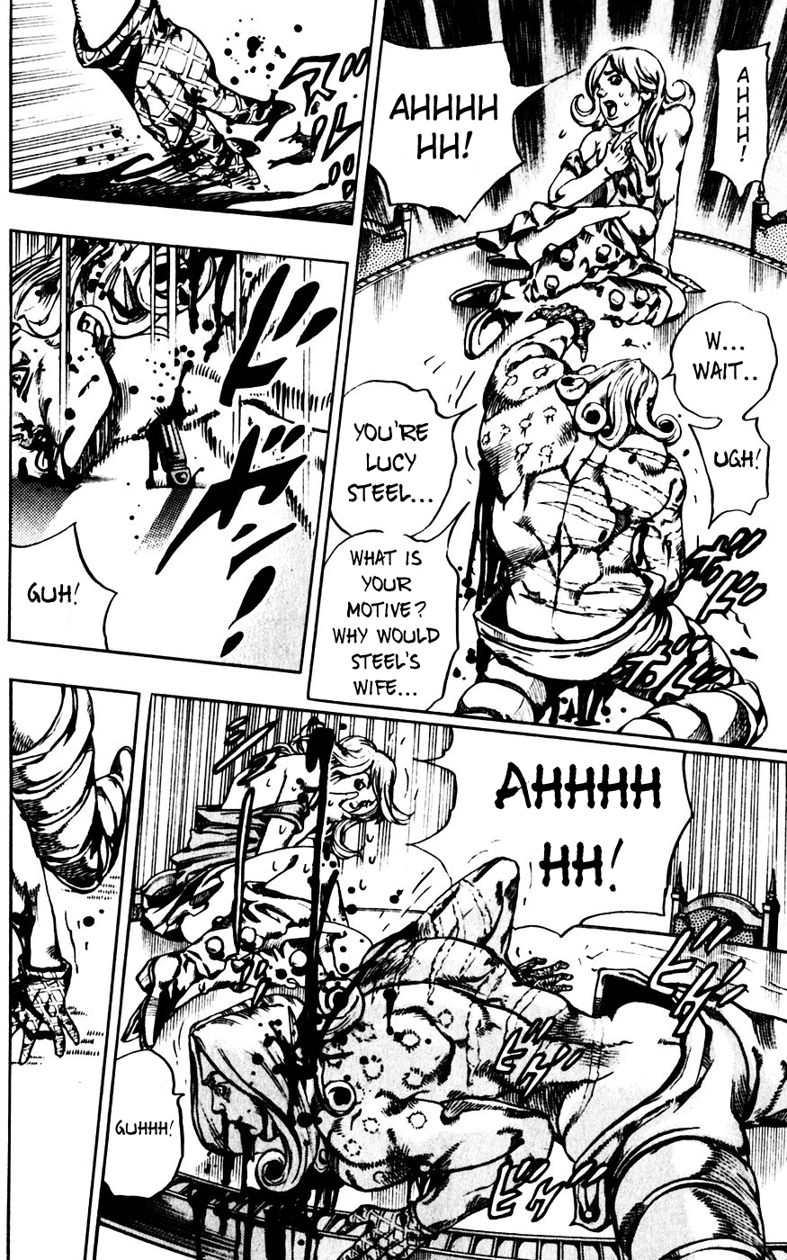  - Ch. 61