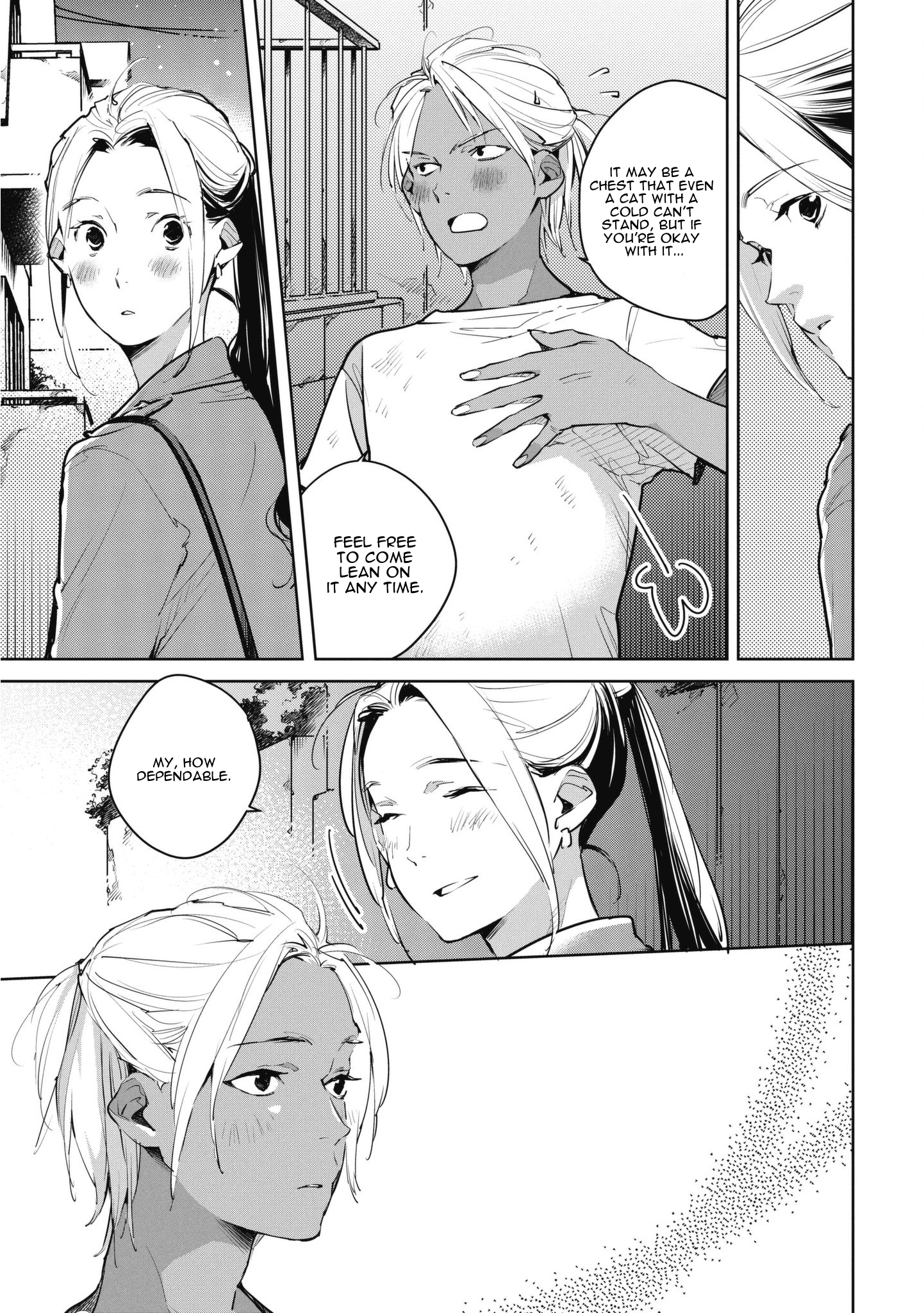 Okashiratsuki - Ch. 9