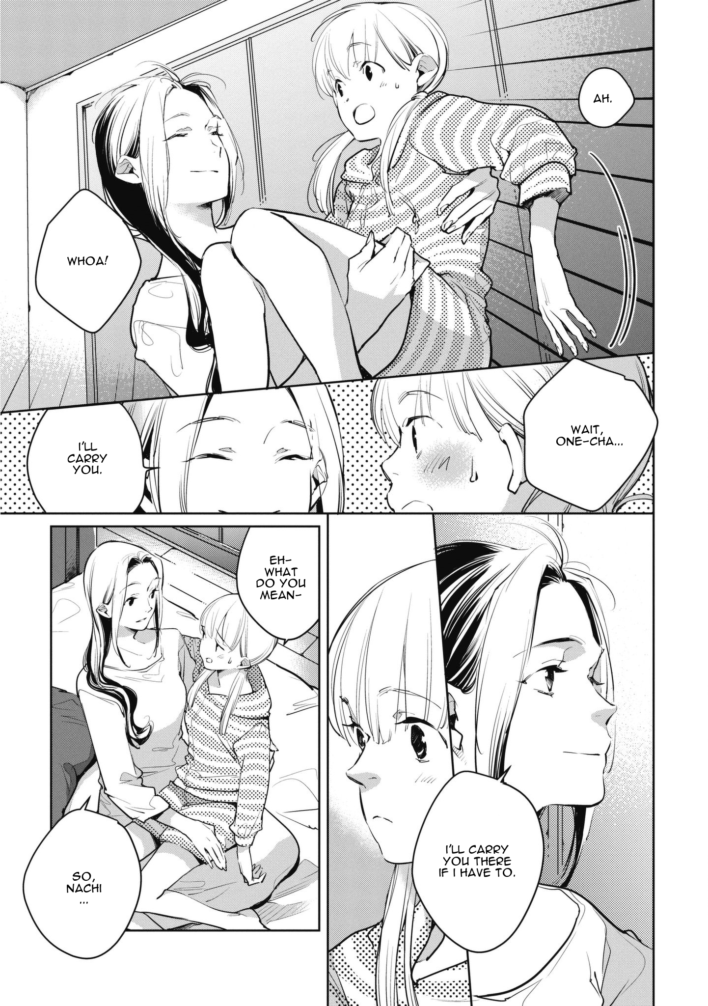 Okashiratsuki - Ch. 9