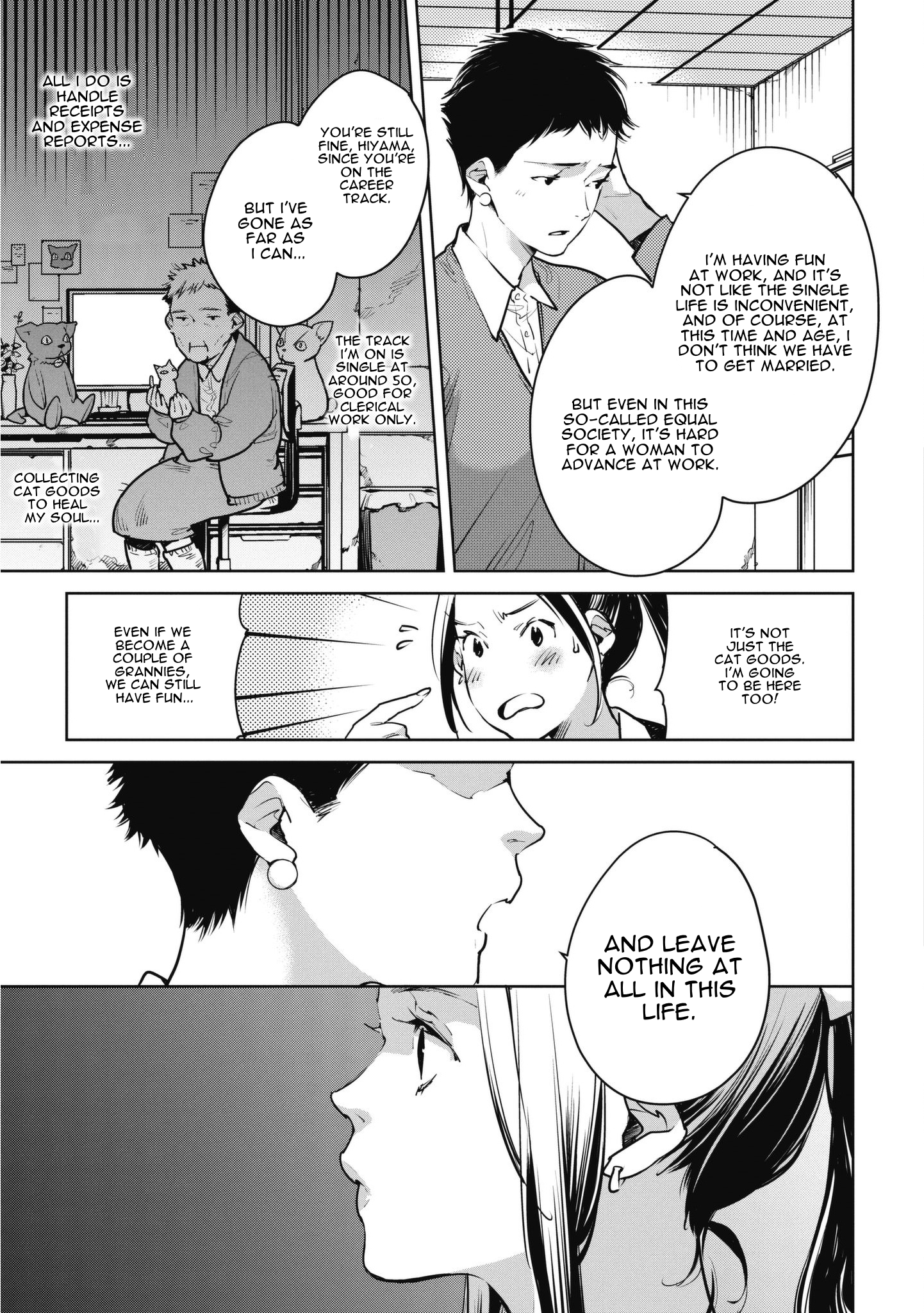 Okashiratsuki - Ch. 9
